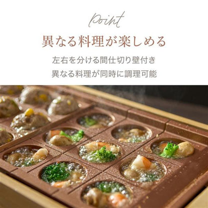 APIX Takoyaki Meister ATM-818 Large Ball High Power 1200W 18 Holes Bamboo