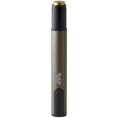 Apix BEAUM Face Shaving Pen Shaver BEAUM Gray ASV-B03 (GY) 1 unit