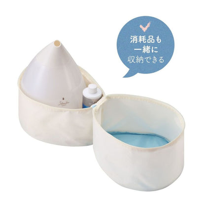 Ultrasonic Humidifier SHIZUKUmini Series Storage Bag ASB-15