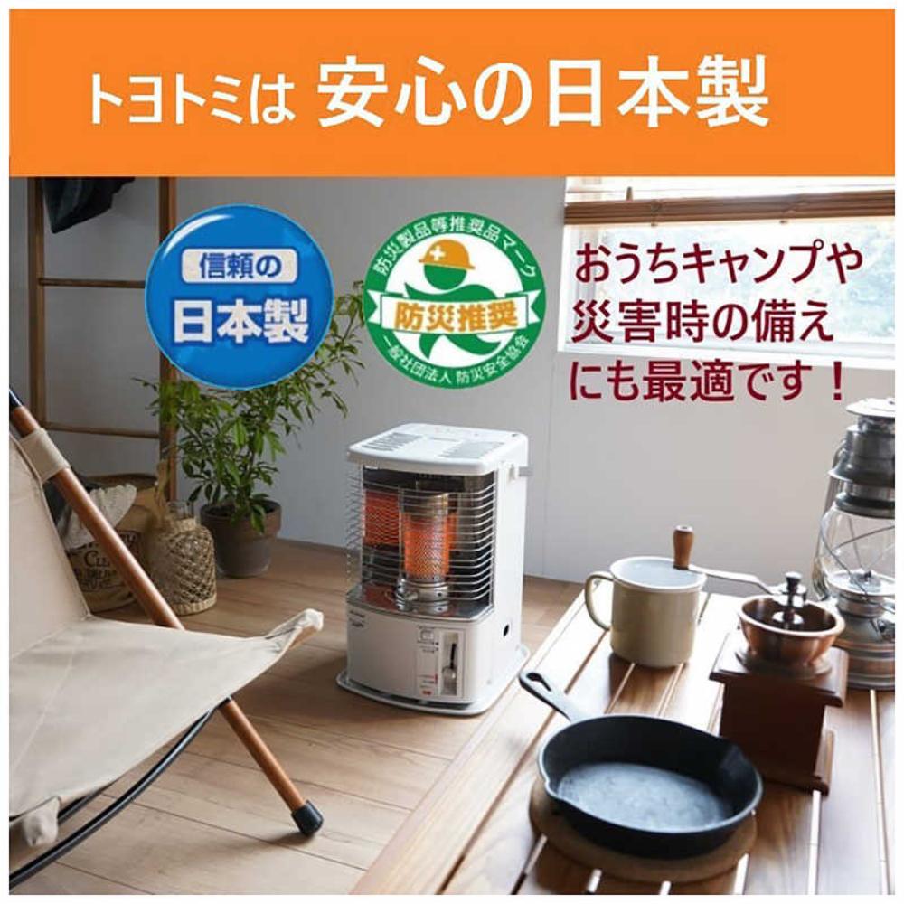 Toyotomi Reflective Oil Stove RS-H2924W with Handle