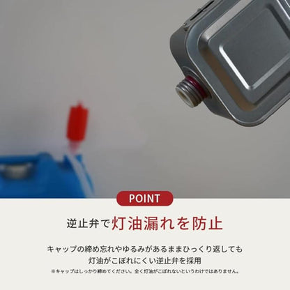 Toyotomi Reflective Oil Stove RS-W3024B Wide Type