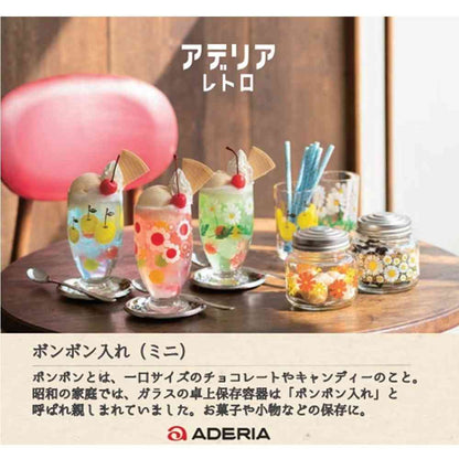 Adelia Adelia Retro Mini Bonbon Container Pear
