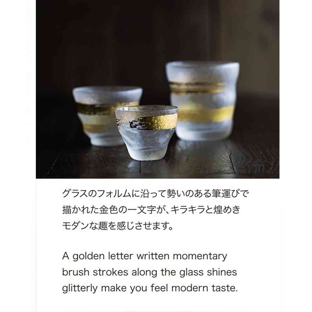 Adelia Premium Nippon Taste Gold Character Beer Glass