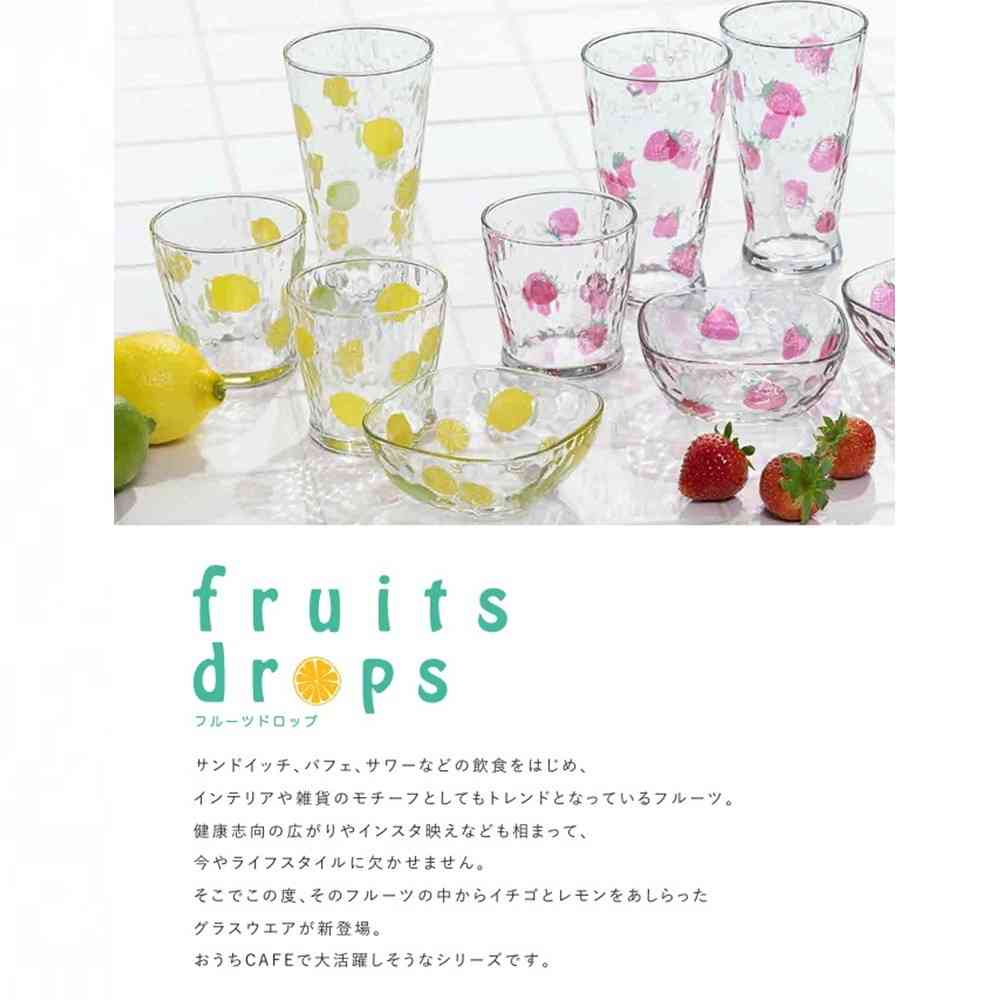 Adelia Fruit Drop Square Bowl Lemon 1 Piece