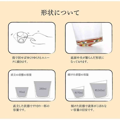 Adelia Medetamon Mono Top-Spin Rock Edo 1 Piece