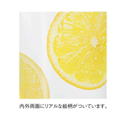 Adelia Imitation Glass Lemon Tumbler 1 Piece