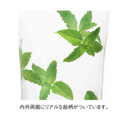 Adelia Imitation Glass Mint Tumbler 1 Piece