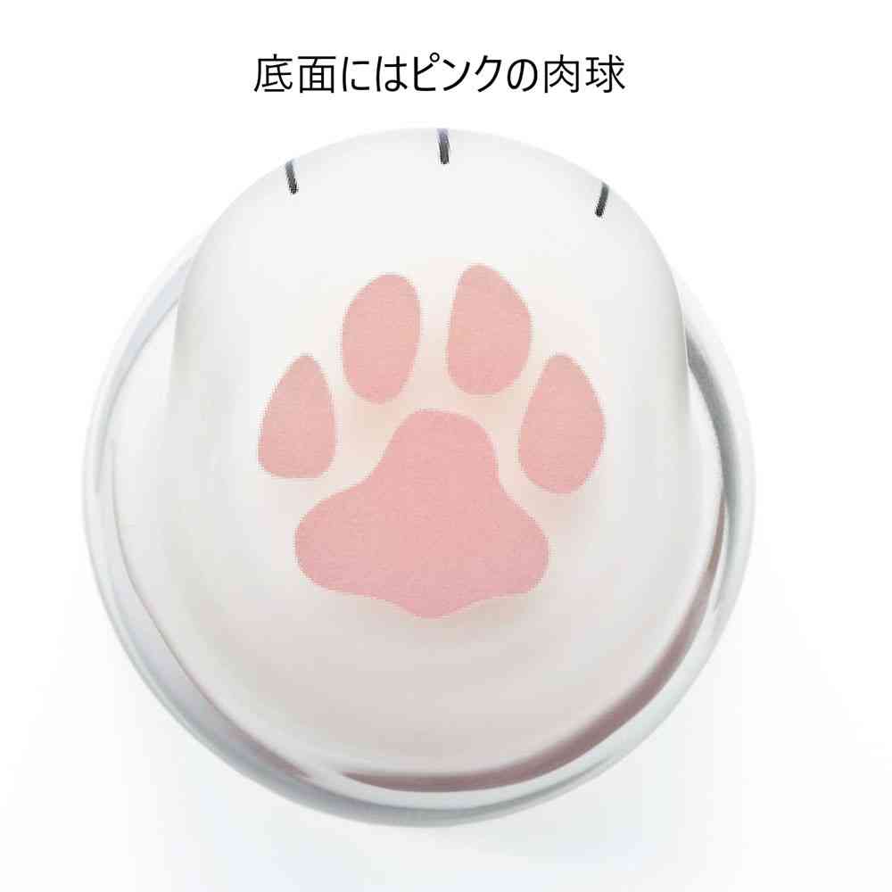 Adelia Coconeco Glass Kitten Tabby 1 Piece