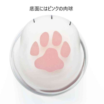 Adelia Coconeco Glass Kitten Tabby 1 Piece