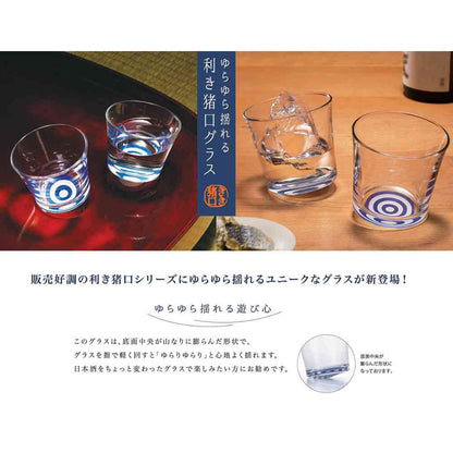 Adelia Tasting Sake Cup Wobbling Glass 1 Piece