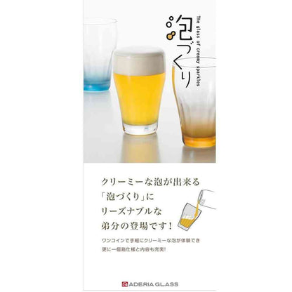 Adelia Foam-Making Mall Glass AB 1 Piece