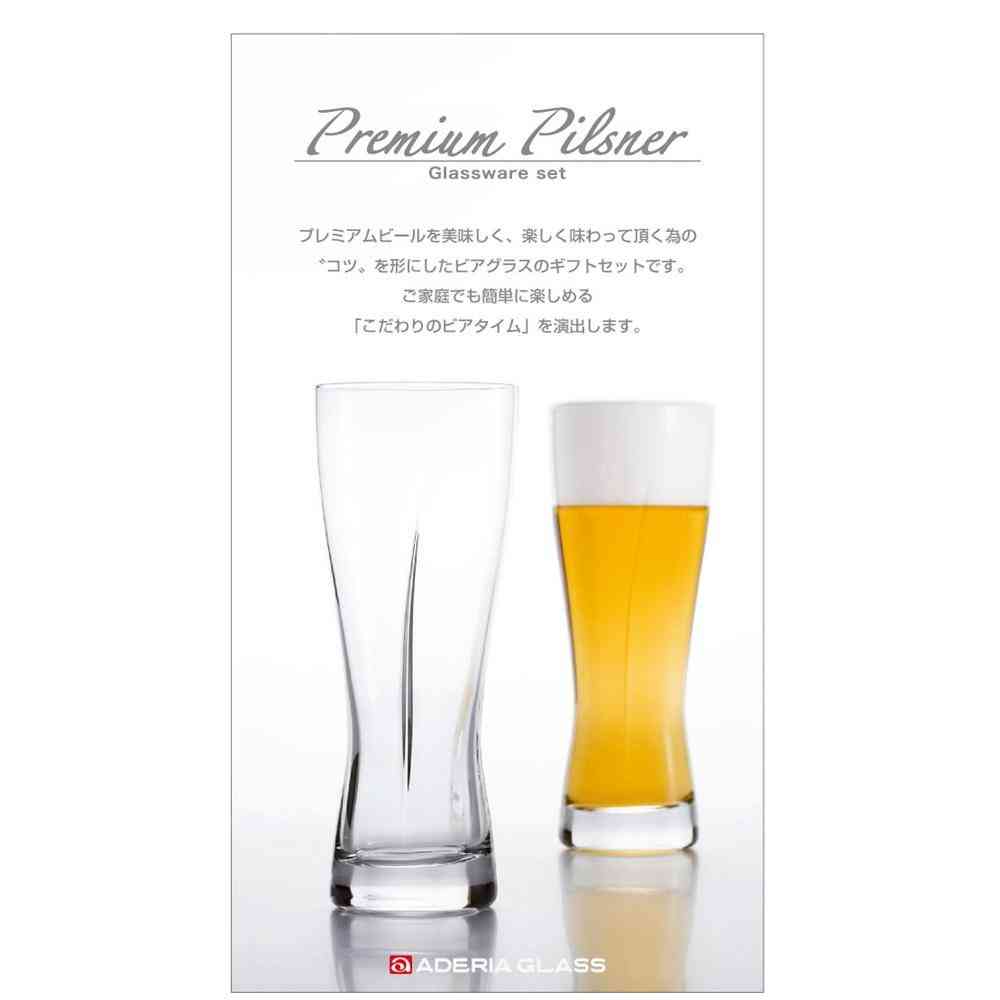 Adelia Premium Pilsner M 1 Piece