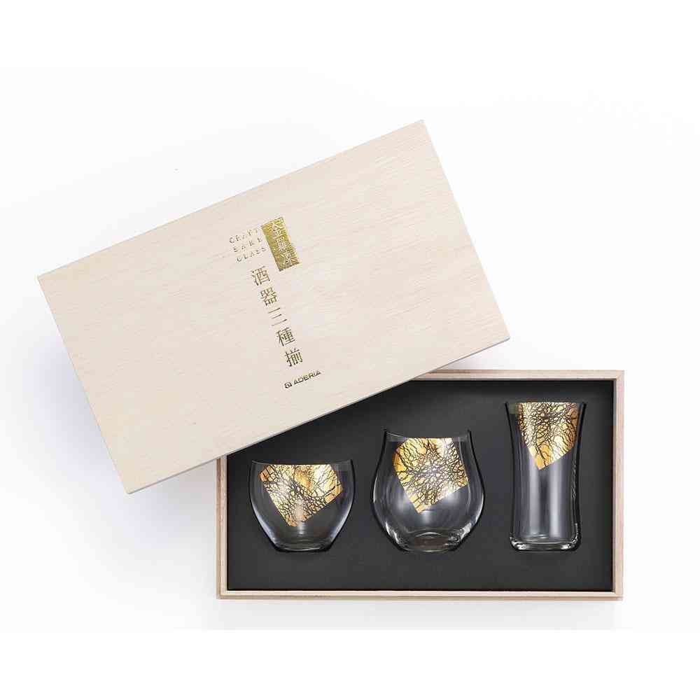Adelia Craft Sake Glass Kirari Sake Set - 150ml×1, 230ml×1, 120ml×1