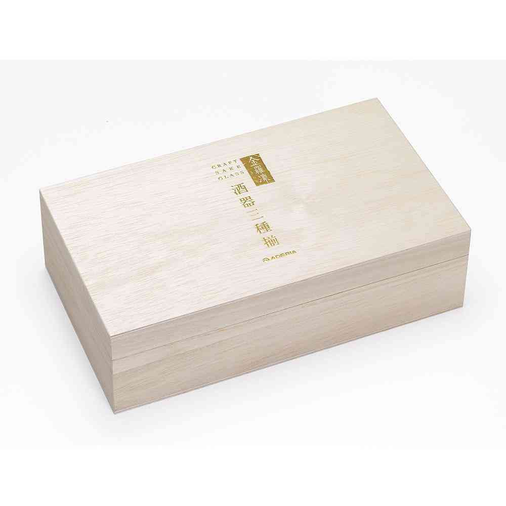 Adelia Craft Sake Glass Kirari Sake Set - 150ml×1, 230ml×1, 120ml×1