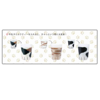 Adelia Coconeco Glass Parent-Child Set - Spot 230ml×1, 300ml×1