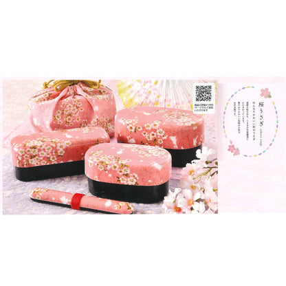 Tatsumiya Fabric Covered Chopstick Box Set Pink Sakura Rabbit 18.0