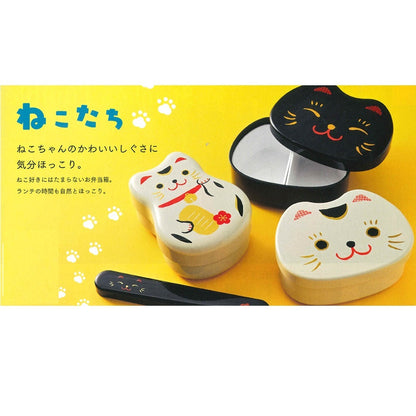 Tatsumiya Slide Chopstick Box Set Maneki Neko 18.0