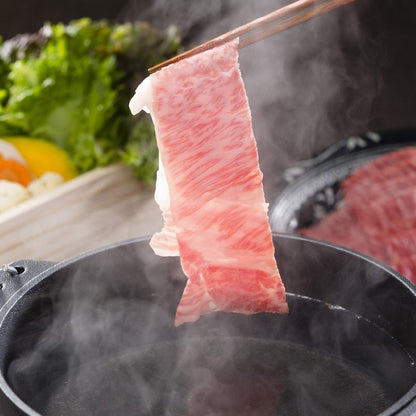 TWMC149 Olive Beef A5 Grade Sukiyaki Shabu Shabu 700g