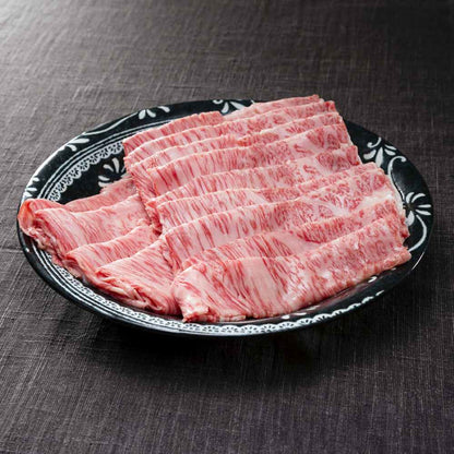 TWMC149 Olive Beef A5 Grade Sukiyaki Shabu Shabu 700g