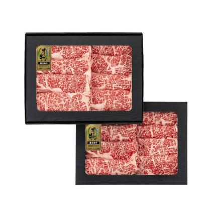 TWMC149 Olive Beef A5 Grade Sukiyaki Shabu Shabu 700g