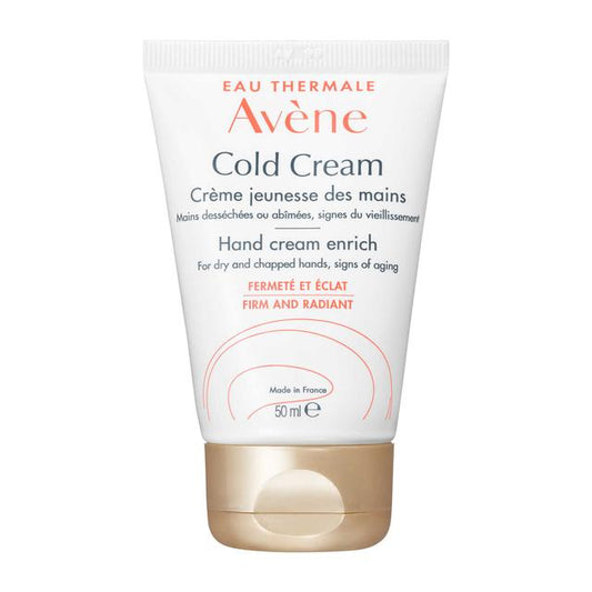 [Quasi-drug] Shiseido Avene Medicinal Hand Cream Enrich 50g