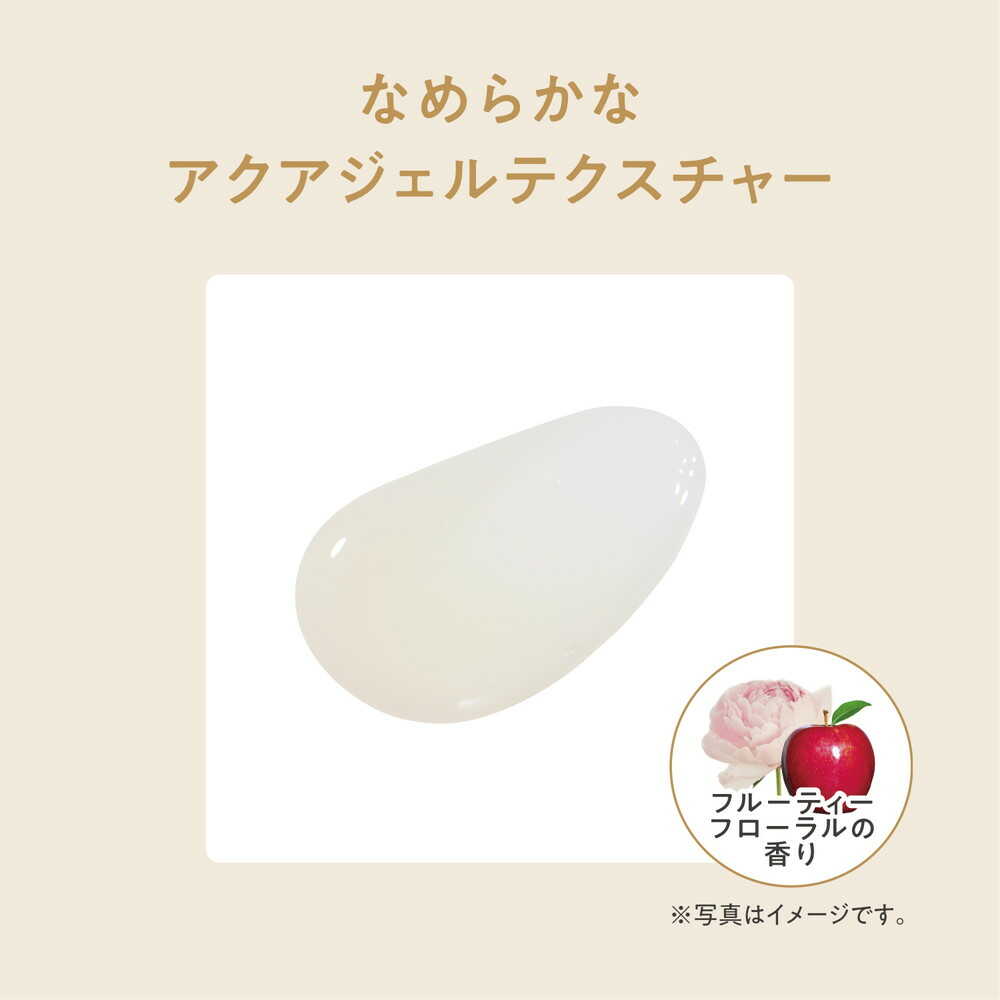 Avene Milky Gel Enrich LF 50ml