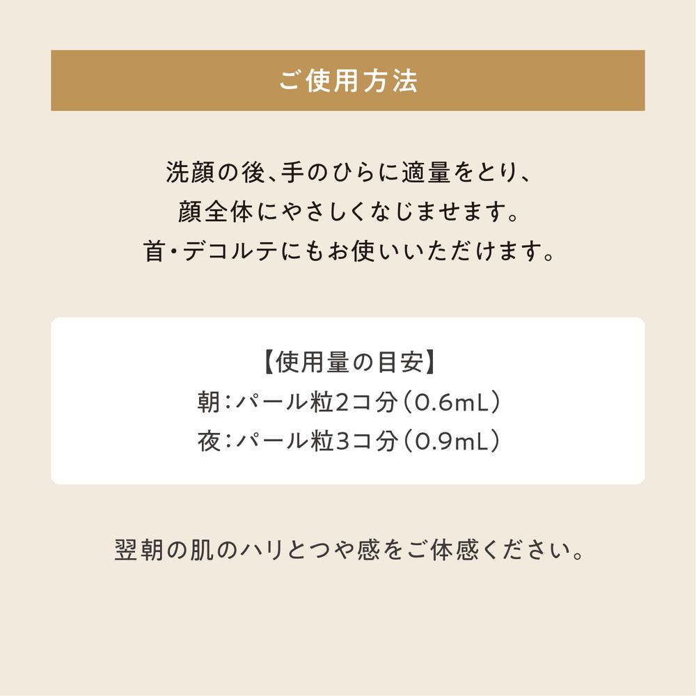 Shiseido Avene Milky Gel Enrich LF 100ml