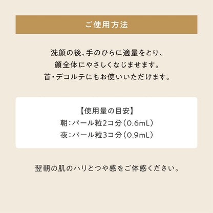 Shiseido Avene Milky Gel Enrich LF 100ml