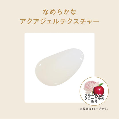 Shiseido Avene Milky Gel Enrich LF 100ml