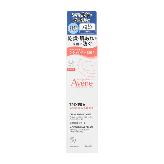 Shiseido Avene Trixera Moist Skin Barrier Cream (100ml)