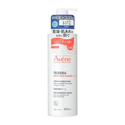 Shiseido Avene Trixera Moist Skin Barrier Cream (400ml)