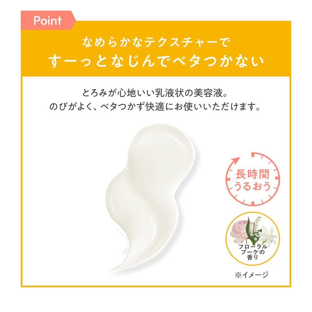 Shiseido Avene C+ Radiance Serum (30ml)