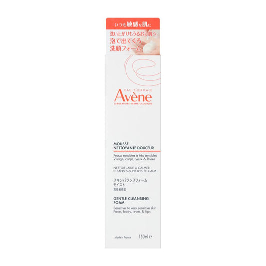 Shiseido Avene Skin Balance Foam Moist 150mL