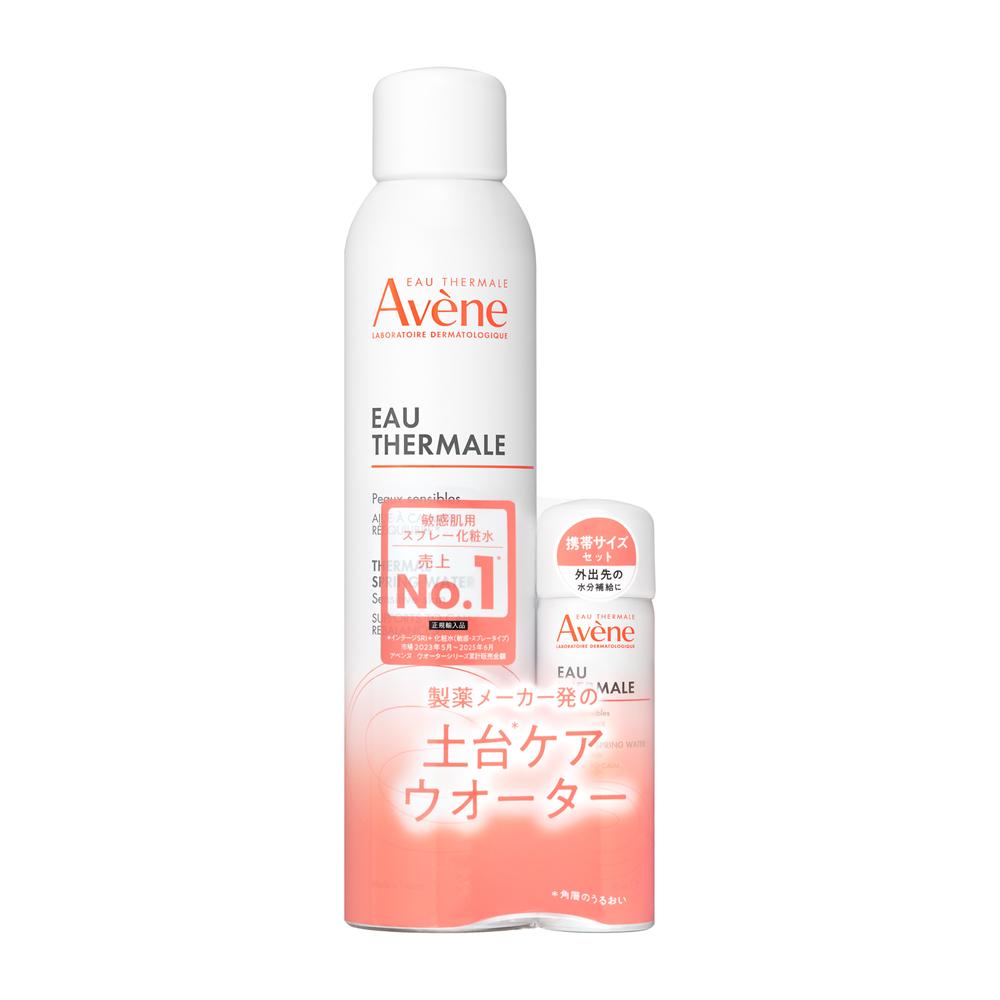 [Limited Edition] Shiseido Avene Water L P27B Campaign Set 300g + 50g