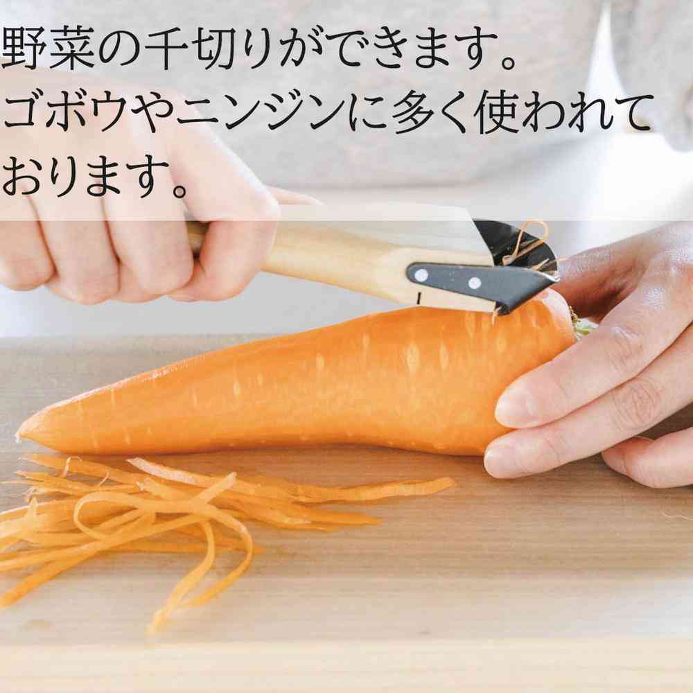 Koyanagi Industry Kinpira-kun (1 piece)
