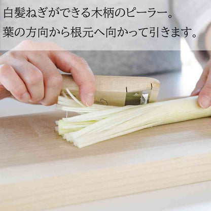 Koyanagi Industry Negiru (1 piece)