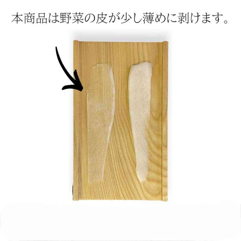 Koyanagi Industry Gentle on Hands Wooden Handle Peeler
