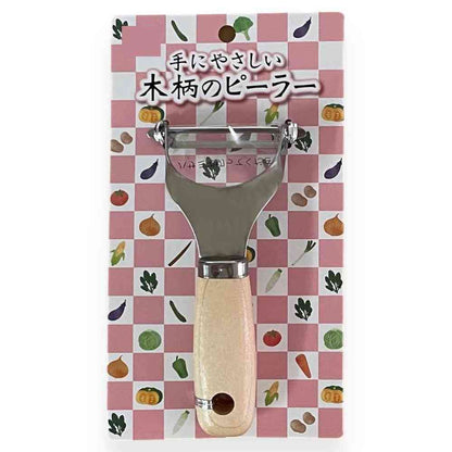 Koyanagi Industry Gentle on Hands Wooden Handle Peeler
