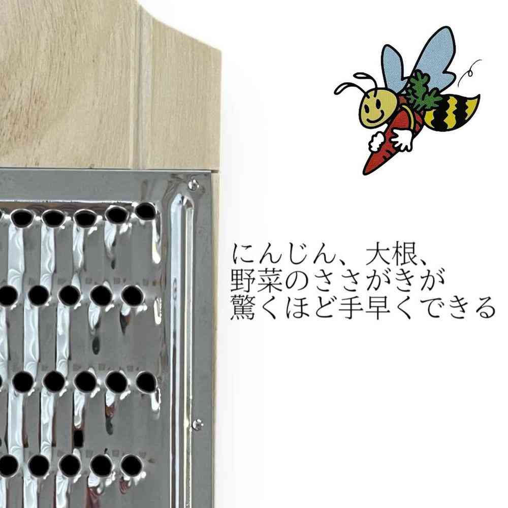 Koyanagi Industry Wooden Cooking Tool Shiri Shiri (1 piece)