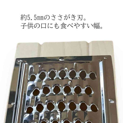 Koyanagi Industry Wooden Cooking Tool Shiri Shiri (1 piece)