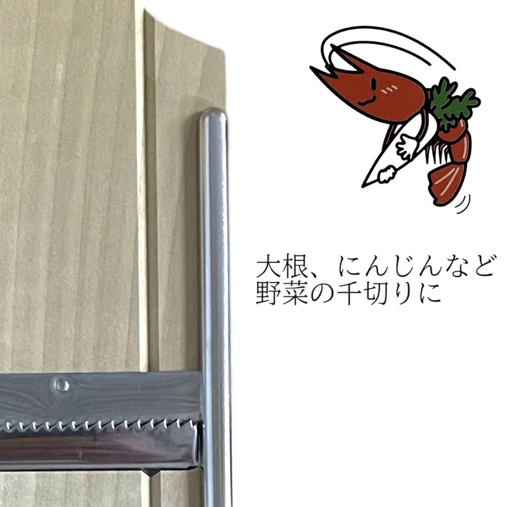Koyanagi Industry Wooden Cooking Tool Daikon Tansaku (1 piece)