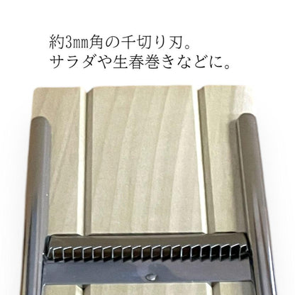 Koyanagi Industry Wooden Cooking Tool Daikon Tansaku (1 piece)