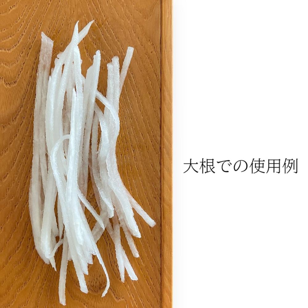 Koyanagi Industry Wooden Cooking Tool Daikon Tansaku (1 piece)