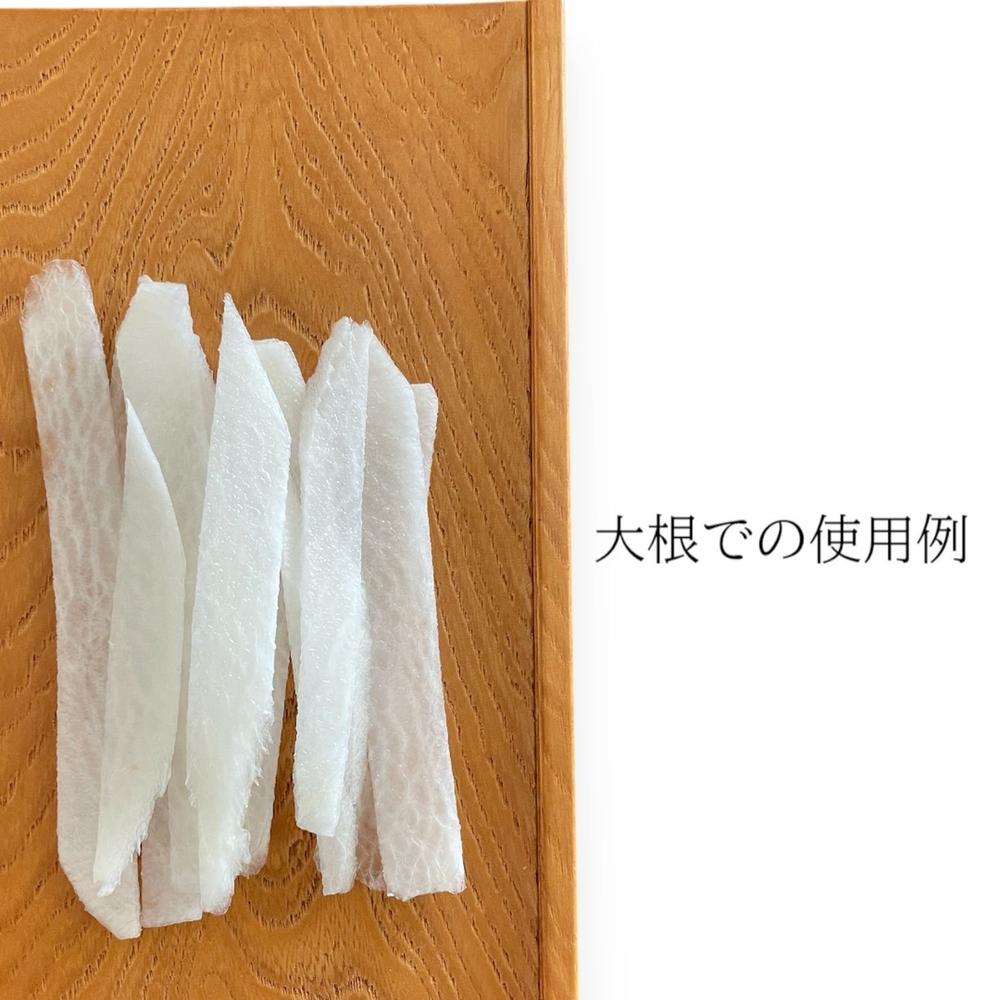 Koyanagi Industry Wooden Cooking Tool Tansaku (1 piece)