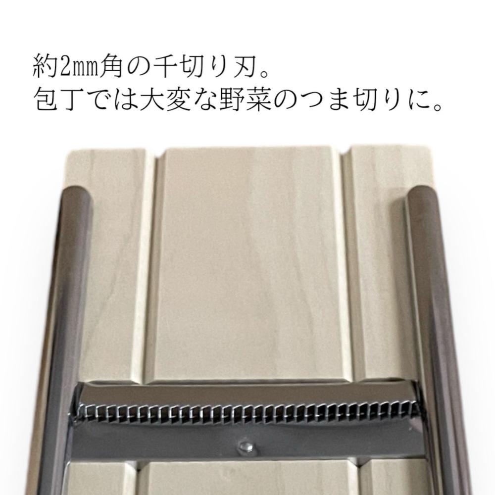 Koyanagi Industry Wooden Cooking Tool Ken Tsumami (1 piece)