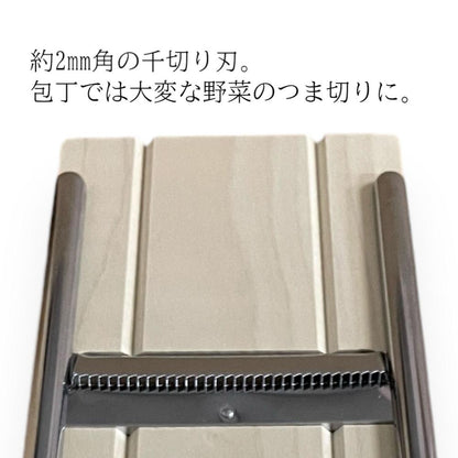 Koyanagi Industry Wooden Cooking Tool Ken Tsumami (1 piece)