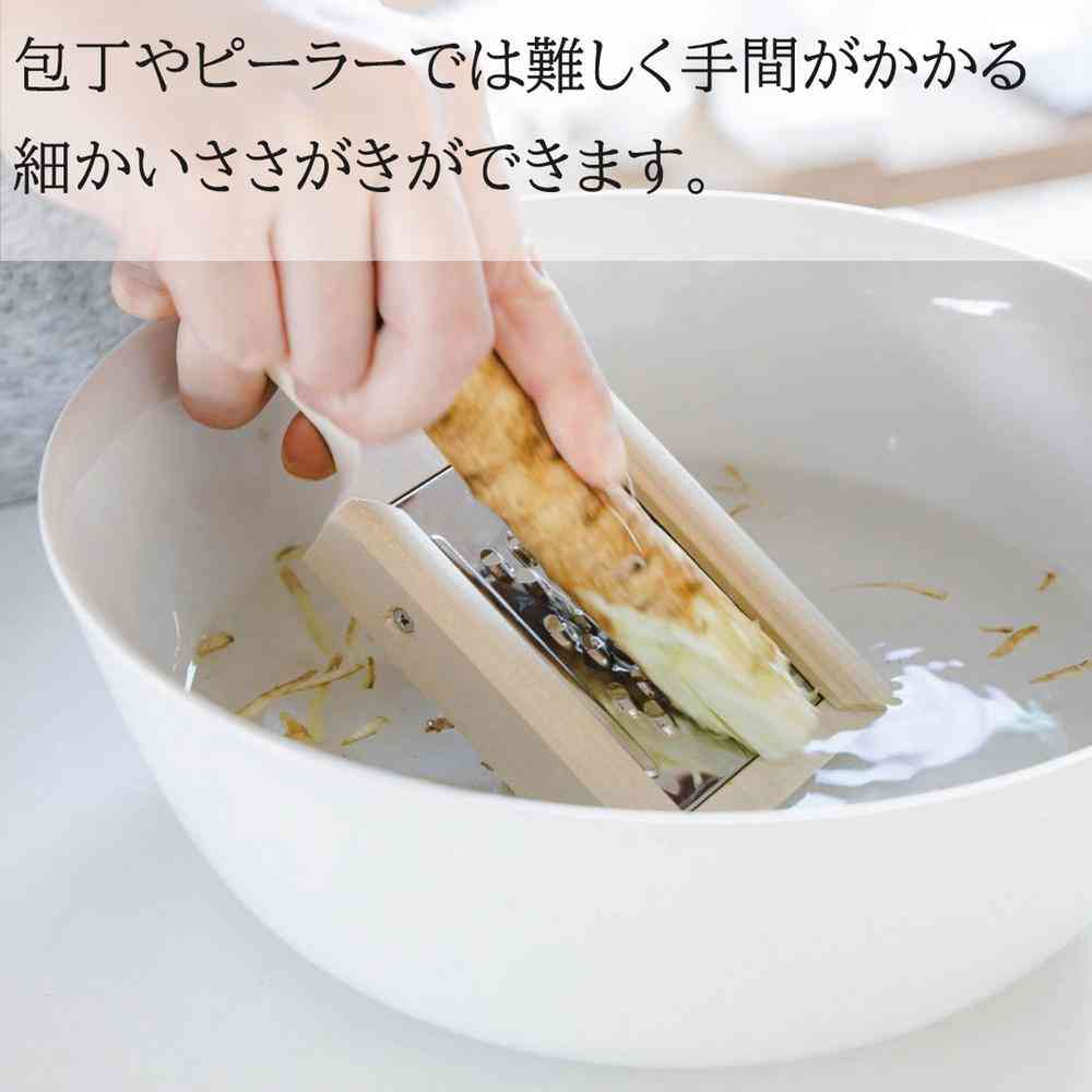 Koyanagi Industry Wooden Cooking Tool Sasagaki Itto (1 piece)