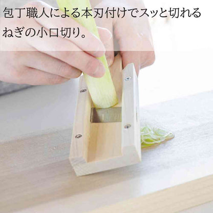 Koyanagi Industry Wooden Cooking Tool Negi Hitomune (1 piece)