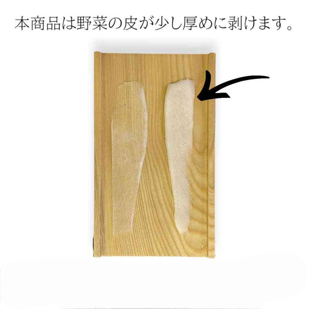 Koyanagi Industry Wooden Cooking Tool Itamae-san (1 piece)