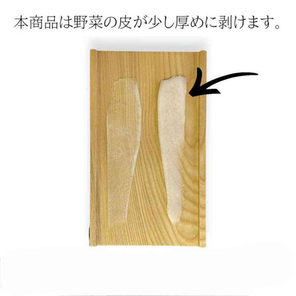Koyanagi Industry Wooden Cooking Tool Itamae-san (1 piece)